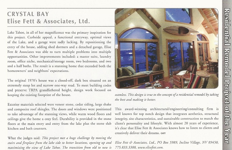 Residential Remodel of the Year